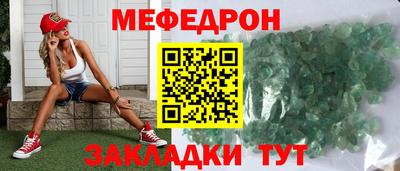 скорость Уссурийск