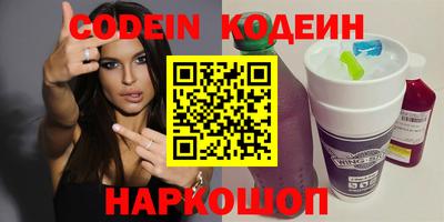 дживик Усть-Джегута