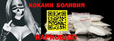 дживик Усть-Джегута