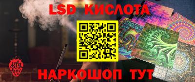 прущая мука Усть-Илимск