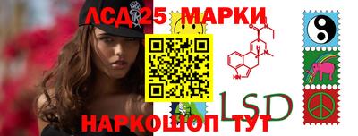скорость Уссурийск
