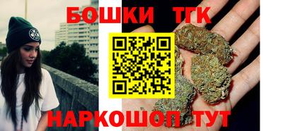 мяу мяу кристалл Туймазы