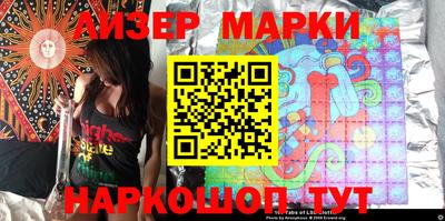 прущая мука Усть-Илимск