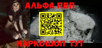прущая мука Усть-Илимск