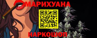 мяу мяу кристалл Туймазы