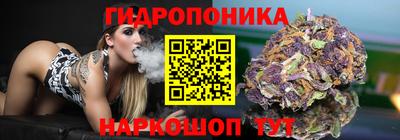 а пвп мука Тулун
