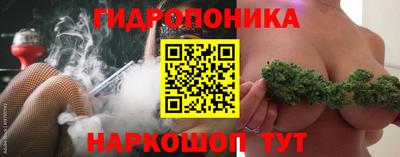 дживик Усть-Джегута
