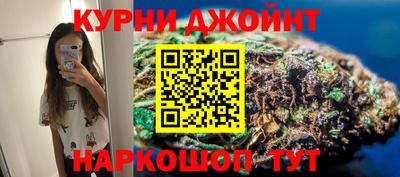 стафф Тула