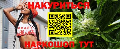 скорость Уссурийск