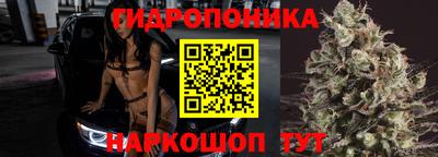 а пвп мука Тулун