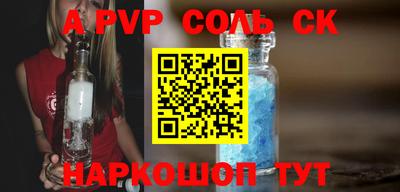 скорость Уссурийск