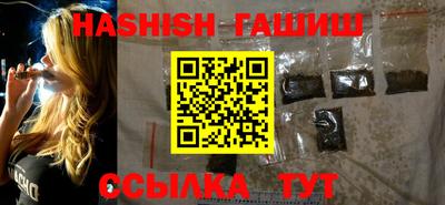дживик Усть-Джегута