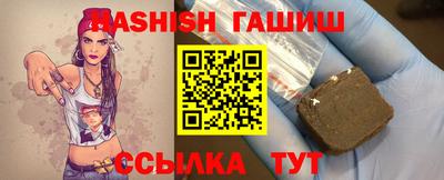 прущая мука Усть-Илимск