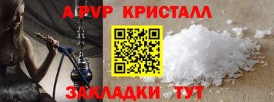 дживик Усть-Джегута
