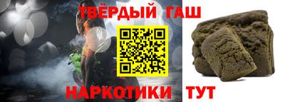 скорость Уссурийск