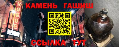 дживик Усть-Джегута