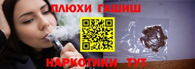 дживик Усть-Джегута