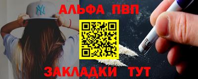 скорость Уссурийск