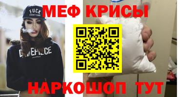 прущая мука Усть-Илимск