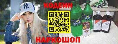 прущая мука Усть-Илимск