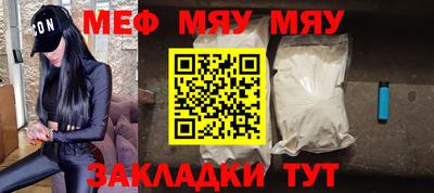 прущая мука Усть-Илимск