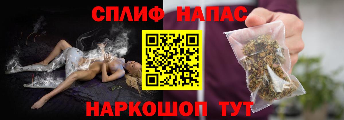 Марихуана марихуана  Шишки марихуана ГИДРОПОН  Ухта  МАРИХУАНА тримм  Вход с VPN  Канабис THC 21% 